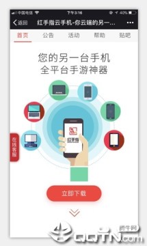 为什么需要在篮球训练中弥补体能上的差距_2
